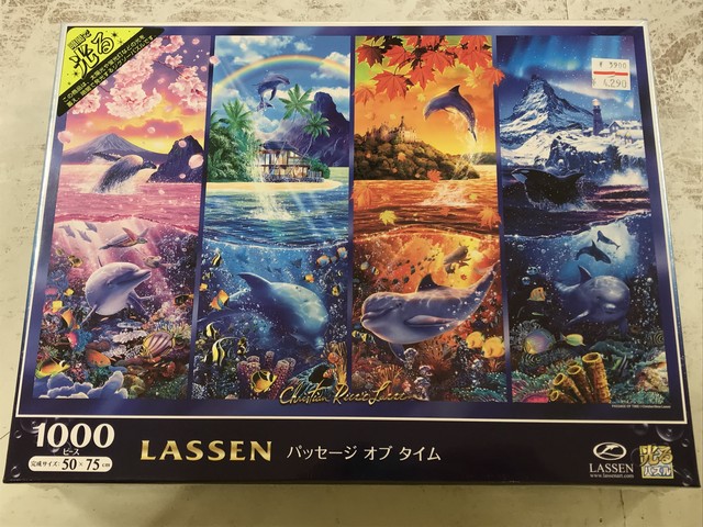 パッセージオブタイム 1000ピースジグソーパズル ラッセン作 Jipang