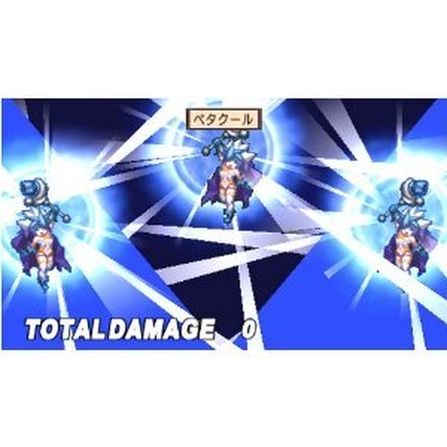 魔界戦記ディスガイア2 Portable 通常版 Angelarme