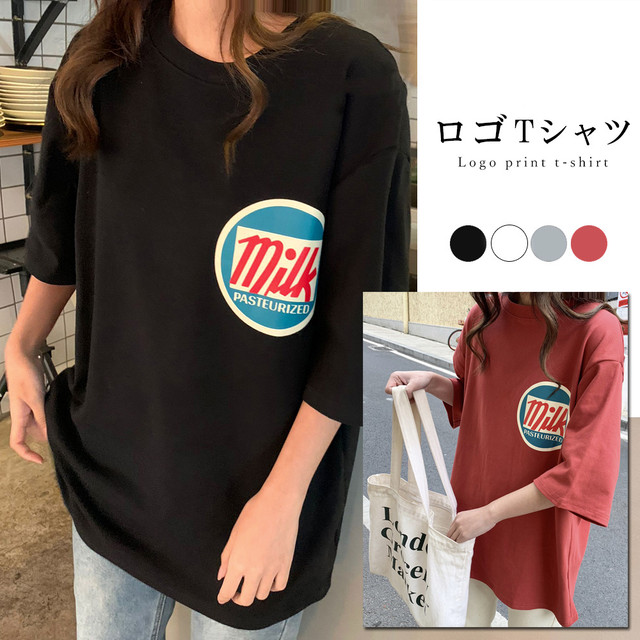 ロゴtシャツ レディース 半袖 ロングt英字ロゴカットソー カジュアル トップス ファッションan 流行りでも安さでもなく今の私に似合う服