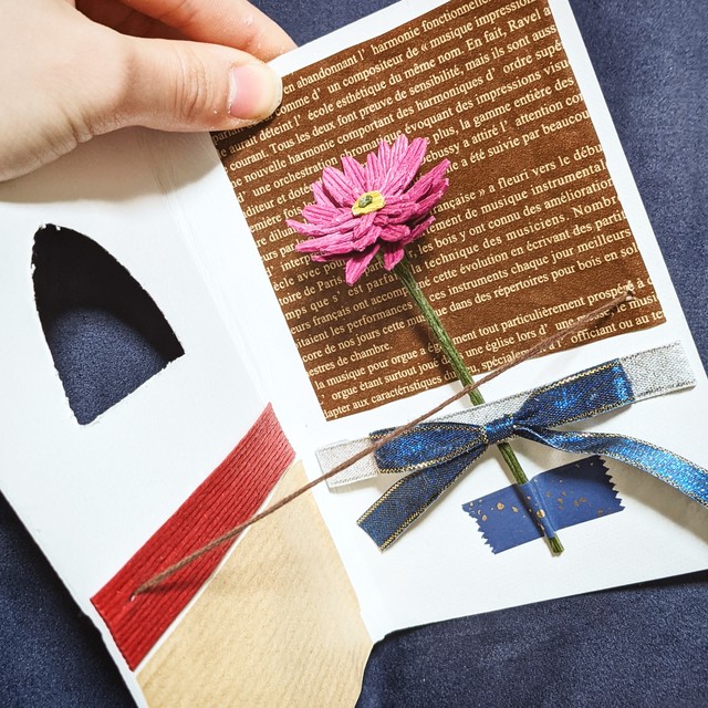 ペーパークラフトフラワー ガーベラカード Crazy Nyanko 全ての花好きさんに贈るペーパークラフトバンド雑貨 インテリアのお店