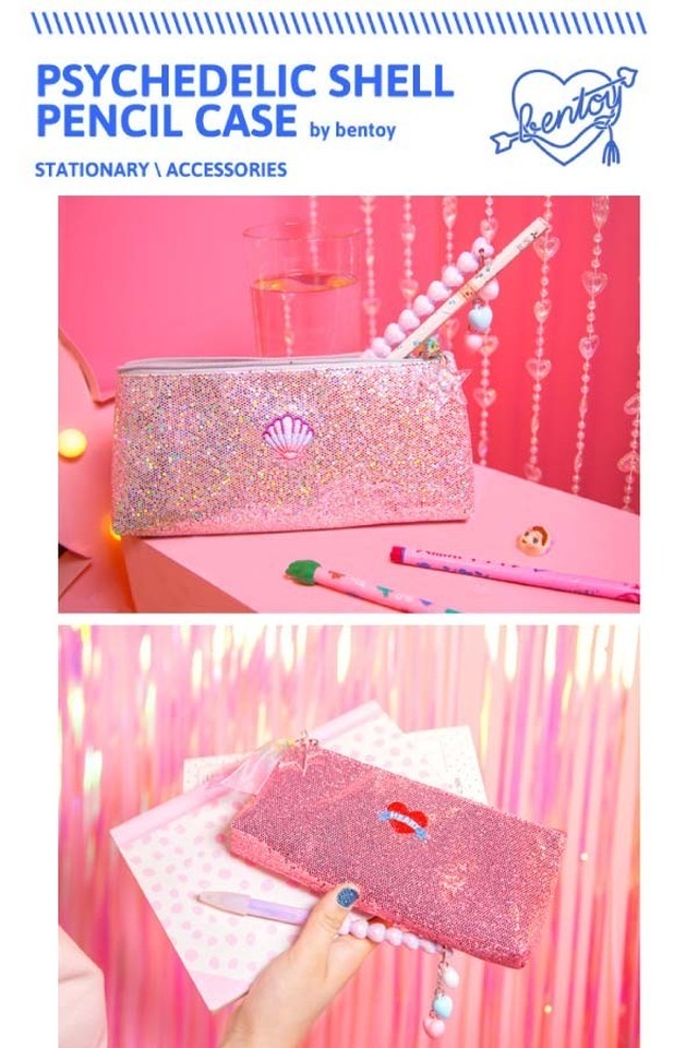 グリッター ペンケース マルチポーチ ポーチ ラメ シェル キラキラ 貝 ハート 学生 可愛い 韓国 カラフル 0611 Hummingf