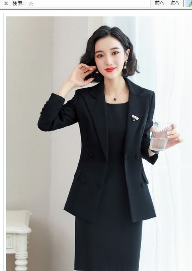 レディース フォーマル スーツ 入学式 40代 パンツスーツ レディース ブラックスーツ スカートスーツ 通勤 オフィス リクルート フォーマ Basecamp49