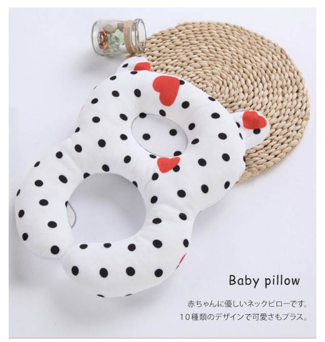 赤ちゃん用ネックピロー ネックピロー ドーナツ枕 ベビー枕 赤ちゃん 頭の形が良くなる まる型 ドーナツ型 ベビー用 クッション 赤ちゃん枕 ベビーまくら 枕 出産祝い 寝ハゲ対策 ベビー用品 新生児 ベビーピロー あかちゃん まくら 子供枕 Suzushop00