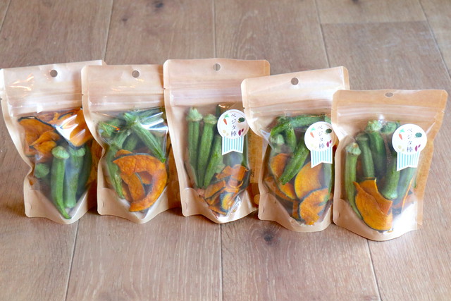 限定割安!野菜チップス【サクッとベジタ棒:2種25g5袋】オクラかぼちゃ2種2021夏ver