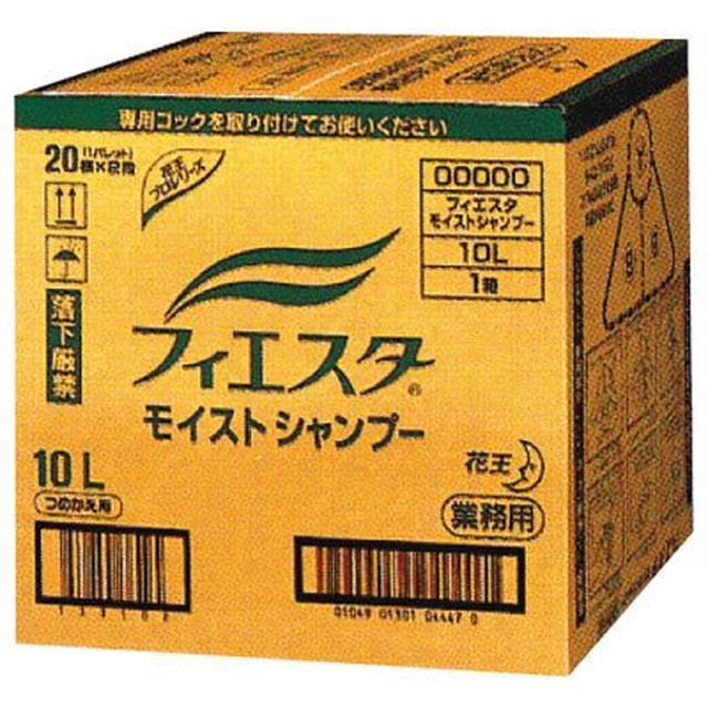 花王 フィエスタ モイストシャンプー 10l 業務用 Darumarche