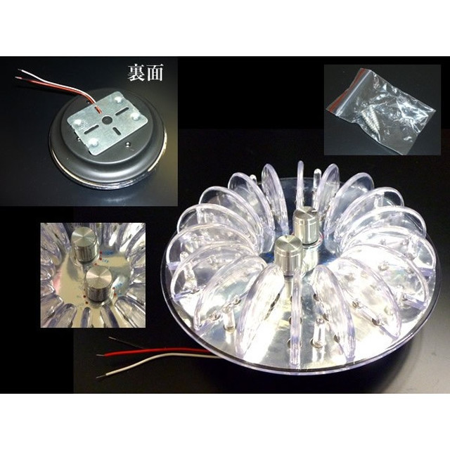 送料無料 カーシャンデリア 7色に輝くルームライト レインボー 12v 室内灯 デコトラ 車内照明灯 車内が幻想的な空間に早変わり Shop Tsukimi