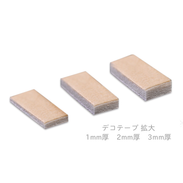 デコクラフト カードキット 友達になろうよ デコクラフト アイテム