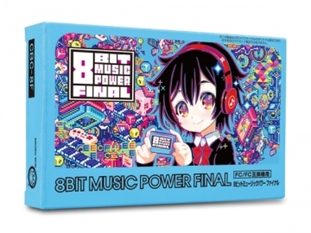 8BITMUSIC POWER FINAL (FC/FC互換機用) / コロンバスサークル