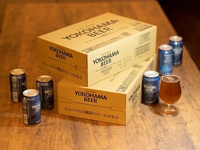 【缶ビール】 横浜ラガー 350ml 48本セット/YOKOHAMA LAGER