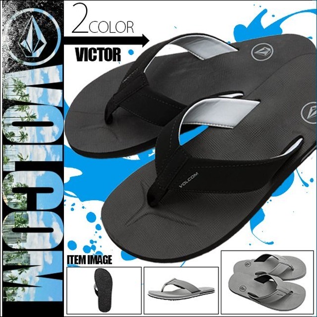 V ボルコム サンダル ビーチサンダル メンズ 通販 人気 ブランド 旅行 プレゼント ギフト リゾート ビーチ ブラック グレー 26cm 28cm ｖictor Volcom Beachdays Okinawa