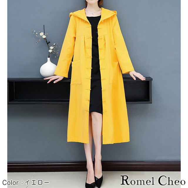 お支払確認後日以内発送 Romelcheo チャイナ服 パーカー ミモレ丈 コート フード付き カーディガン チャイナボタン ロング丈 レディース Aライン 膝下 長袖 薄手 きれいめ カジュアル 黒 原宿系 アジアン エスニック ファッション オシャレ ロメルチェオ Romelcheo