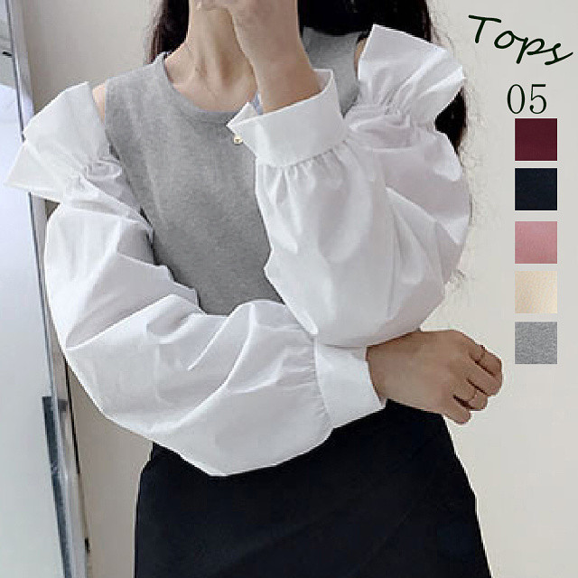 即納 ニット 肩出し トップス 長袖 ボリューム袖 ラウンドネック バルーンスリーブ パフスリーブ フリル オフショルダー プルオーバー カットソー ニットソー レディース 黒 ブラック グレー ピンク Ns 0515 Daily Closet