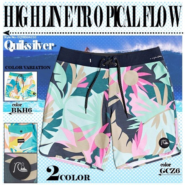 Eqybs クイックシルバー ボードショーツ メンズ水着 海パン サーフパンツ 通販 人気 ブランド かっこいい Highline Tropical Flow 18 Quiksilver Beachdays Okinawa