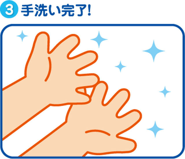 手洗いスタンプ シヤチハタ おててポン Suzuin