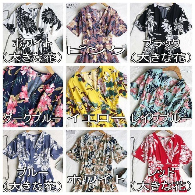 ワンピース レディース カシュクールワンピース 花柄ワンピース 色違い カラバリ豊富 レトロ 膝丈 Vネック 半袖 ベルスリーブ Happy Toon