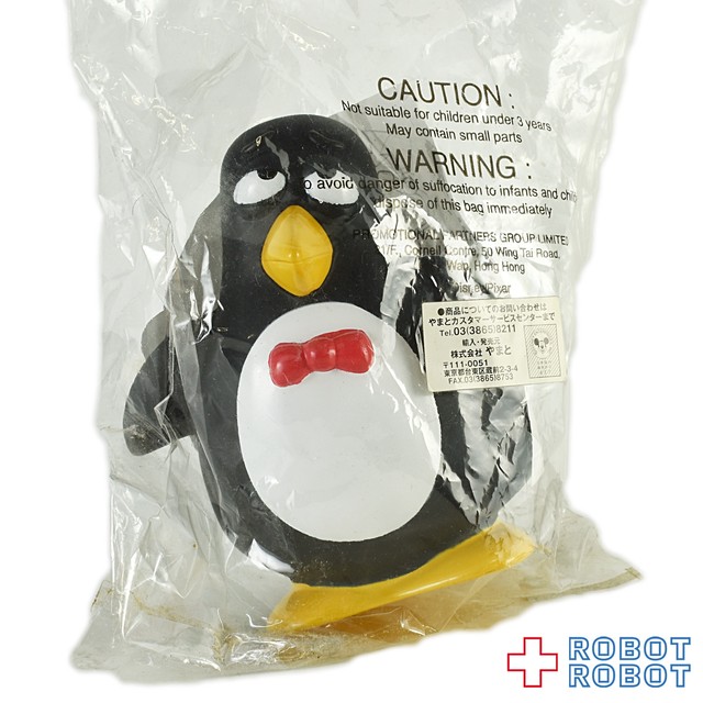 トイストーリー ウィージー ソフビフィギュア 袋入 Robotrobot