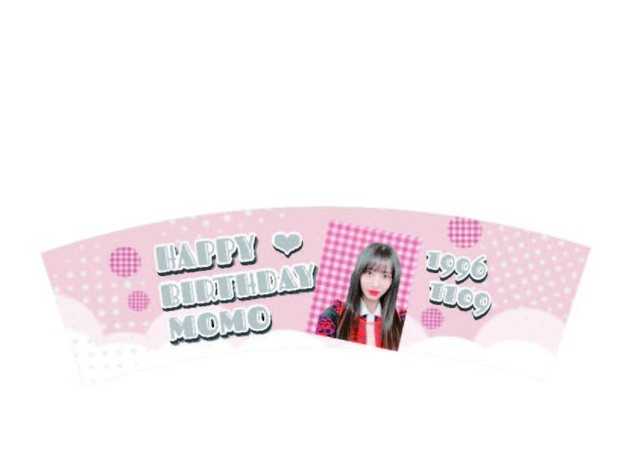 Twice モモ センイル カップホルダー Cafefrees カフェ フリーズ