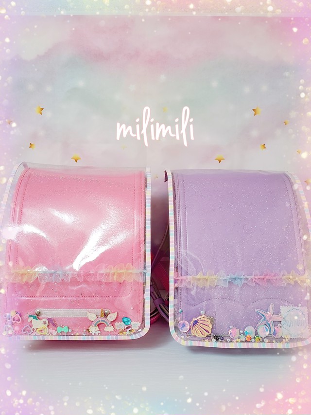 貝殻 シェル マスク マスクケース 仮置きマスクケース 立体マスク 小学生女の子 Milimili