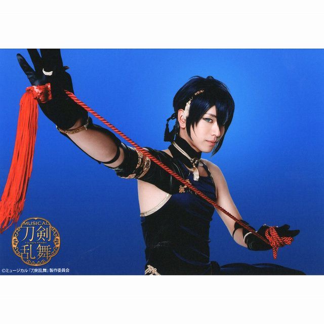 三日月宗近 黒羽麻璃央 ブロマイド ミュージカル 刀剣乱舞 阿津賀志山異聞 Mangamichi
