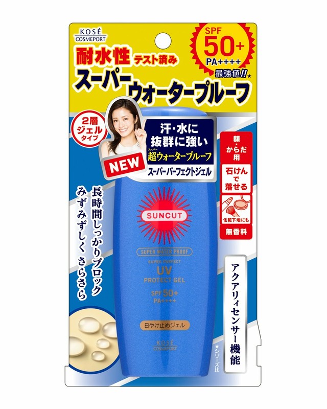 Kose コーセー サンカット 日焼け止め ジェル 50 スーパー ウォータープルーフ 80g Spf50 Pa Bestneed