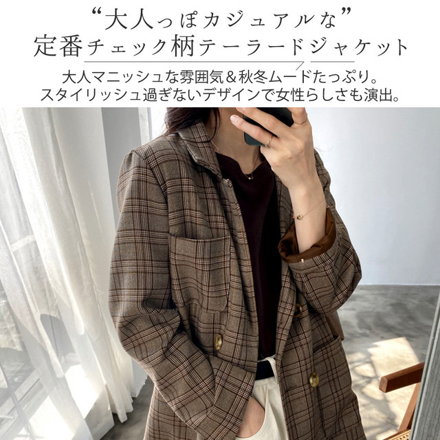 宅配便 グレンチェックジャケット Tops1259 Day Closet