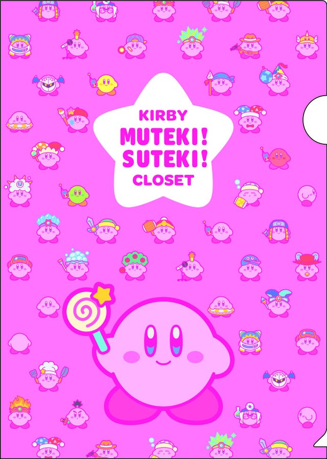 星のカービィ KIRBY MUTEKI! SUTEKI! CLOSET クリアファイルセット / エンスカイ