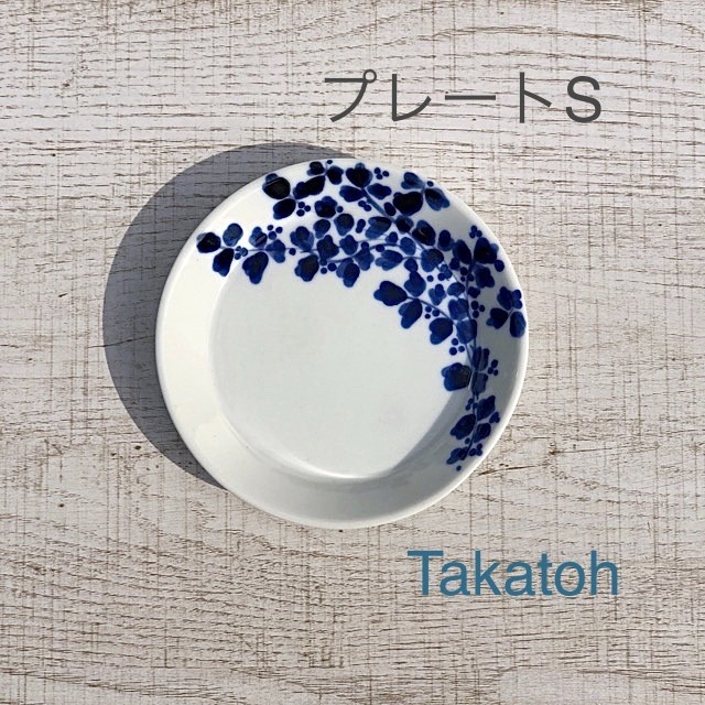 【波佐見焼】【中善】【アラベスク】【プレートS】11.5cm 植物柄 唐草模様 小皿 醤油皿 波佐見焼 おしゃれ 大人 カラフル かわいい