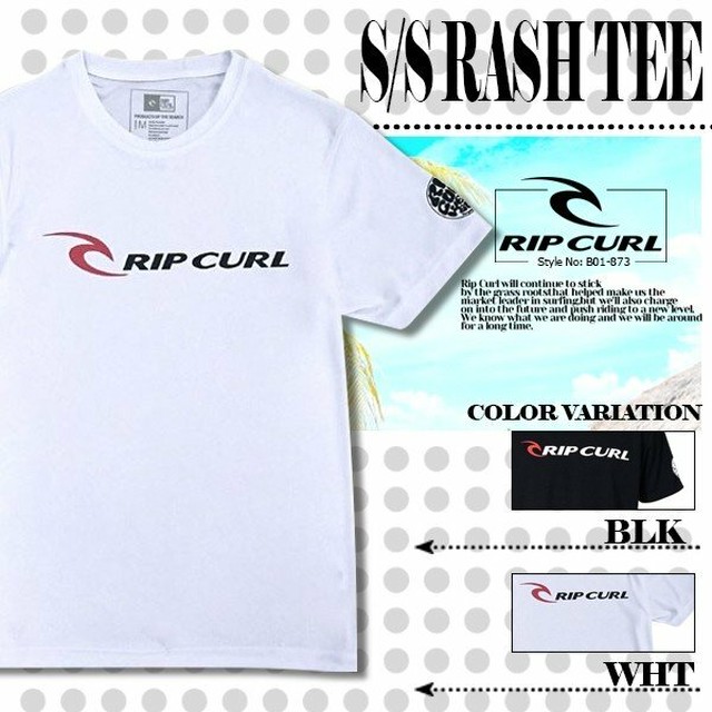 B01 873 リップカール 人気ブランド ラッシュガード メンズ Tシャツ 白