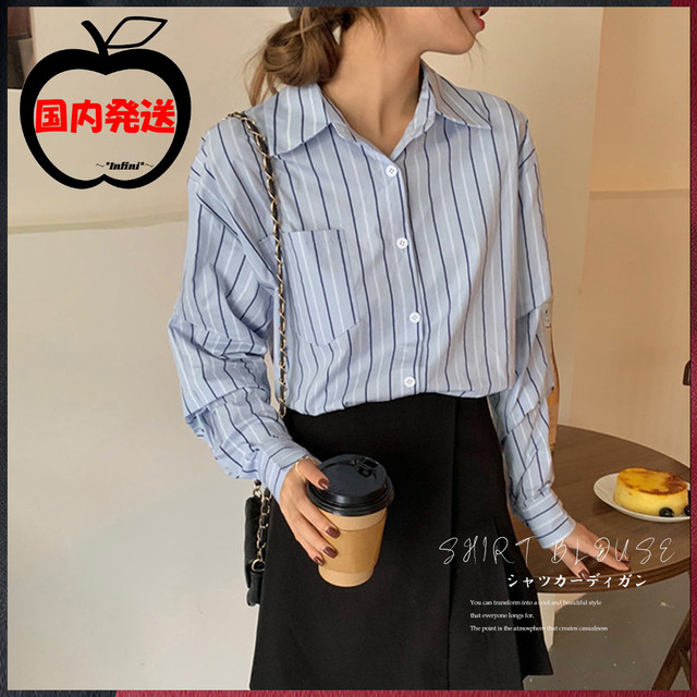 ストライプ柄 シャツブラウス レディース 長袖 開襟 トップス 薄手 ルーズ シャツ ゆったり M L サイズ オフィス カジュアル 大人 フェミニン かわいい ブラウス Infini Arc En Ciel