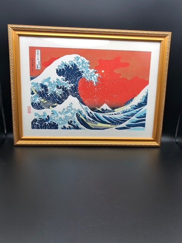 浮世絵 版画 葛飾北斎 神奈川沖浪裏 復刻木版画 Kamakuraart