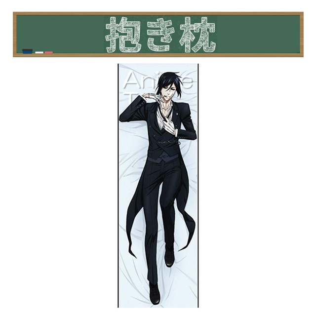 黒執事 Anime Toy 海外 アニメ キャラクター グッズ販売