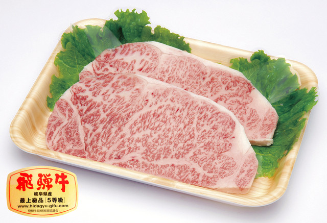6.飛騨牛サーロインステーキ 250g×2枚 500g