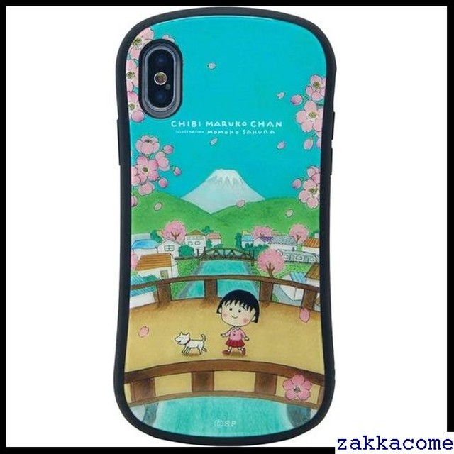 残り僅か グランサンク Mcm 09c 巴川の春 Xs X対応ケース Iphone Select I ちびまる子ちゃん 804 Kkk