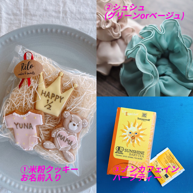 ハーフバースデー専用 ７つのていねい 名言おむつケーキ 出産祝いおむつケーキ 和風 出産祝いおむつケーキ シンプルおむつケーキ和風 命名書おむつケーキ通販 りんごのまんま