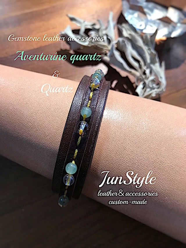 健康運 リラックス効果抜群 アベンチュリン 水晶 運気アップ 風水オーダーメイドのレザーブレスレット専門店junstyle