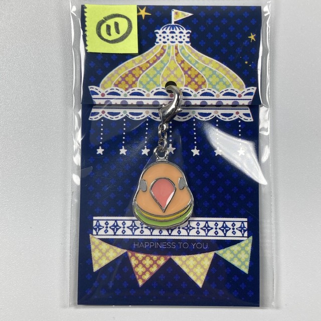 【hanisupi】チャーム 各種11〜15