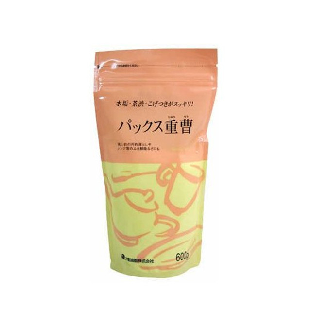 パックス 重曹