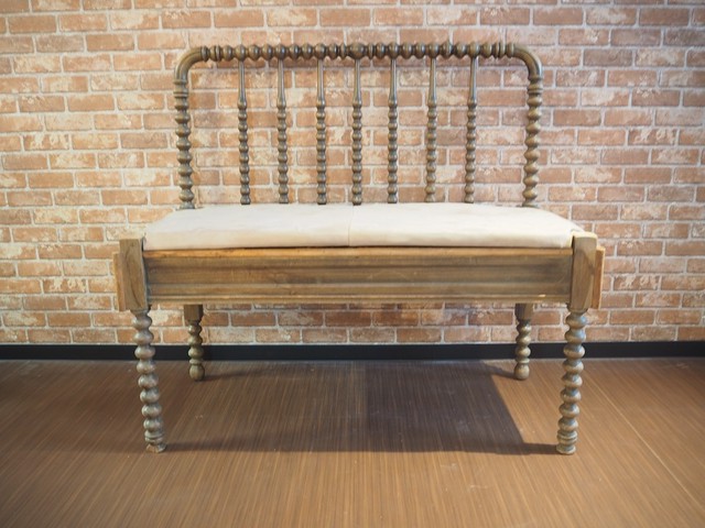 品番0362 ベンチ / Bench