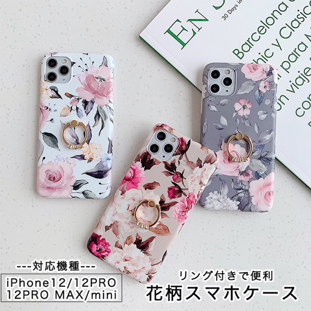 Iphoneケース Iphoneカバー ケース カバー Iphone12 Iphone12pro Iphone12promax Iphone12mini 花 フラワー リング付き 落下防止 かわいい おしゃれ 可愛い 女子力アップ 指輪風リング キュート フェミニン オシャレ Ange Mignon
