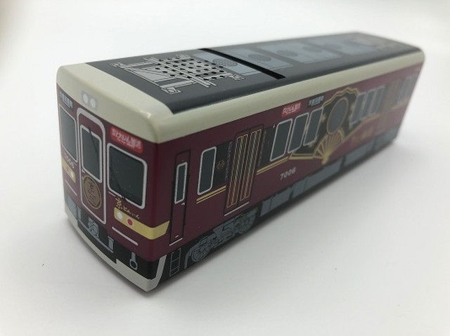 京とれいん雅洛 走る!鳴る!電車型貯金箱