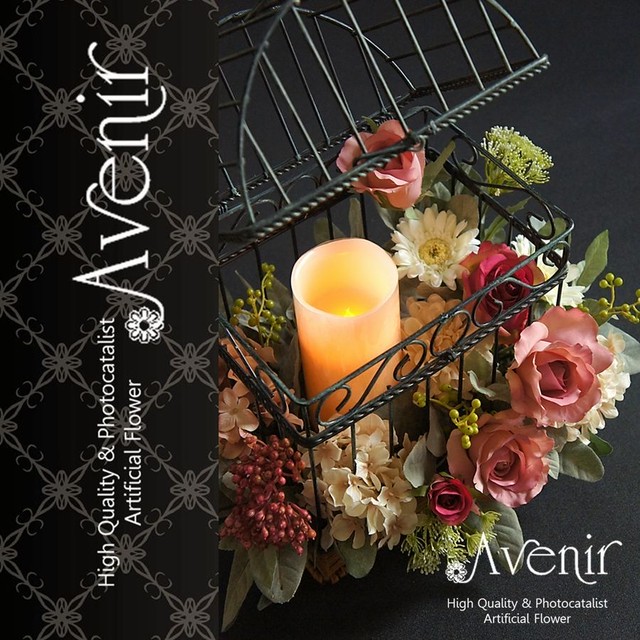 アートフラワー アレンジメント 光触媒造花 Ledキャンドル鳥かごアレンジ Arr17sp28 Avenir