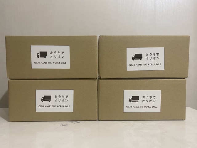 濃魚つけ麺熟ゴマ 4食セット