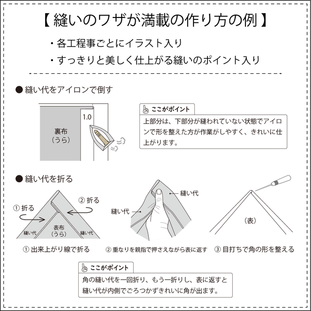 ふんわりかぼちゃパンツ 70 90サイズ 型紙 作り方のセット Bo 13to 子供服の型紙ショップ Tsukuro ツクロ