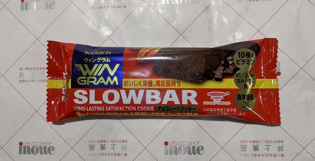 ブルボン スローバー チョコレートクッキー 1箱 9本入り 内容量 1本あたり41g Inoshoku