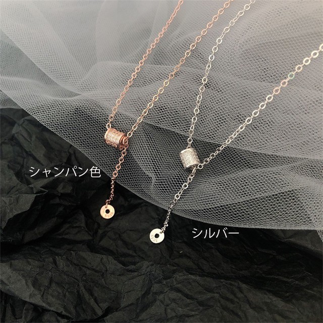 ネックレス レディース リング おしゃれ レディース シルバー シャンパン色 アクセサリー 上品 可愛い アイテム Infini Arc En Ciel