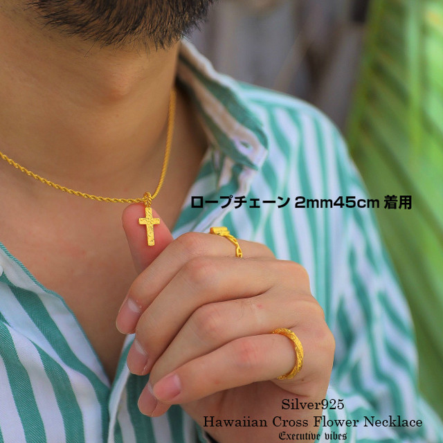 クロスネックレス メンズ ネックレス ゴールド スクロール 十字架 ハワイアンジュエリー プルメリア 24金 24k K24 ゴールドネックレス メンズ シルバー925 波 メンズ レディース 金属アレルギー対応 チェーン付属 Abalent