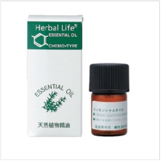 精油人気1位 ラベンダーフランス精油3ml Lavender France 3ml 生活の木 ハーバルベア Herbal Bear