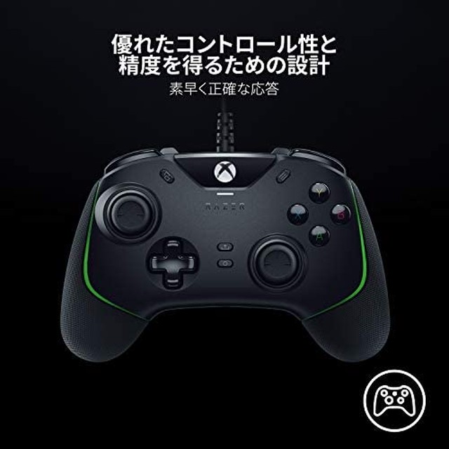 Jpcs Razer Wolverine V2 ゲーミング コントローラー Razer メカタクタイル アクションボタン 方向キーのボタンの割り当て可能 トリガーストップによるヘアトリガーモード付き 集中連射 Windows10 Xbox One Xbox Series X S Pc対応 日本正規代理店保証品 Rz06