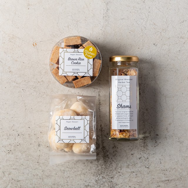 ギフトパッケージ仕様 スノーボール 玄米クッキー 食べれるハーブティーshams Gift Set Vegan Patisserie Ain Soph 本来の自分に戻るアインソフ ビーガン ヴィーガン