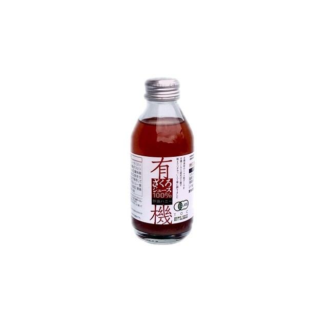 有機ざくろジュース100%